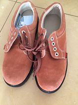 Shield King 7179 steel head insulated protective shoes large discount