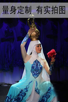 Dance Xiange Golden Soup Bottle Folk Dance Hui Dance Classic Original Performance Costume Female Professional Customization