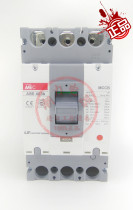 LS production electric plastic shell breaker ABE403b 3P 250A 250A 350A 350A 400A perennial spot