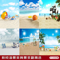 2022 new sea view wedding dress photography background cloth Studios theme writing true children photography photo background paper