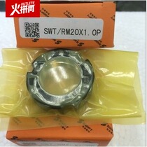 SWT radial lock nut R M28x1 5 Svifort CNC machine tool precision screw self-locking return