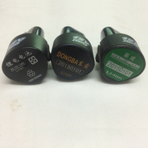 Triangle Battery Virtues Tianyang Domba to be 12v Lithium battery universal triangular lithium battery hand electric drill 12v