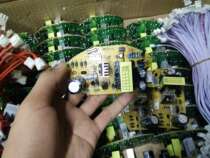 Brand new original assembly Aall humidifiers power board power board 38V 12v power board 5 prices