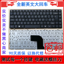  Quanta JWU Haier Jane Eyre 7G-5U 7G-5H Brand new black large enter US notebook keyboard