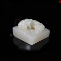 Lao Stone Print Chapter Old Sexual Junction Crystal Ice Sugar Ground Lychee Cave Seal Engraving of Lucid Lucid and Lucid Lucid and Lucid Lingzhi collection Stone Sculpture Leisure name Chapter