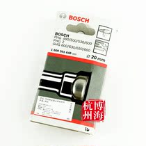 Original Bosch GHG630DCE hot air gun 20MM air nozzle round air nozzle 1609201648