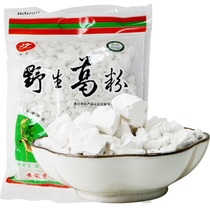 Anhui Jiuhuashan specialty Xiuhua organic arrowroot meal replacement powder Chizhou deep mountain wild arrowroot powder 500g