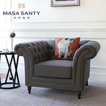 American countryside grey pull buckle single sofa minimalist modern single chair designer bedroom guest room furniture sample board room