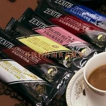 Malaysia imported from Malaysia to cappuccino white coffee milk tea chocolate 50 pieces of new year