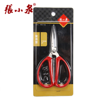 Zhang Xiaoquan household scissors stainless steel office scissors can be used for paper-cutting process 1139372-DECF