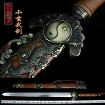 Longquan City Special Price Town Residence Treasure House Treasure Sword Collection Decorative Sword swords Hard sword Tai Chi Yin and Yin Wujian sword unopened