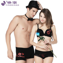 Flame red lips married couple underwear cotton sexy temptation lace underwear modal 2 sets