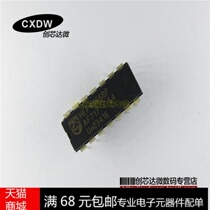 Realplay)HEF4066BP HEF4066 DIP new spot