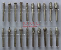 Brazed diamond grinding head set Stone jade carving grinding head 6mm handle coarse sand 46 mesh 80 mesh set