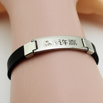 Xu Song Vae flat piece titanium steel bracelet creative design simple and versatile fashion ins style trendy stainless steel bracelet