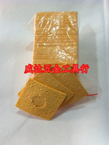 Thickened high quality cleaning sponge high temperature resistant compression sponge soldering iron head sponge welding 6 * 6cm