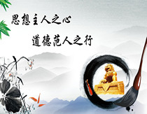 630 painting poster printing photo display board spray painting sticker picture 582 integrity construction slogan