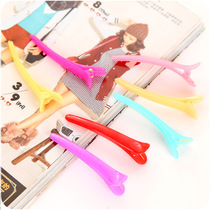 Color plastic edge clip hairclip jewelry Korean fish mouth clip duck bill broom clip bangs hair accessories 1 price