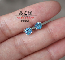 Shengchen stone shining Swiss blue 925 silver natural Topaz round Korean earrings graceful fashion ultra low price