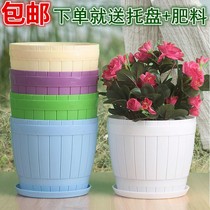 Gardening flowerpot plastic colored wooden barrel creative balcony extra-large flowerpot