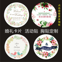 Wedding forest series Round Self-adhesive Sticker Tag Round card Custom Round tag Custom candy box card