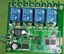 Bluetooth control switch board relay wireless door lock IoT 4-way mobile phone customization development