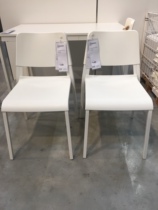 IKEA domestic Diodos chair dining chair working chair conference chair office chair desk chair