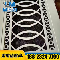 Carved Art Vent Central Air Conditioning Exhaust Vent Heating Cover Vent Carved Decorative Vent Factory Customized