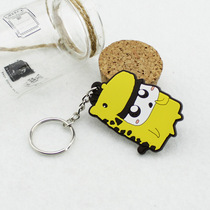 Dead Brother Cute Little Deer Cartoon Sign With Solid Drop Plastic Key Button