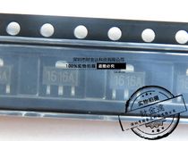 Original long chip transistor 2SD1616A 1616A SOT-89 patch can be taken directly
