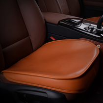 2021 new leather car cushion single-piece non-backrest three-piece set four seasons universal cowhide full-enclosed seat cushion