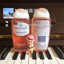 femfresh female private lotion care liquid gynecological cleaning chamomile normal pregnant women 250ml Australia