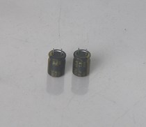 LH NOVA RG electrolytic capacitor 450v 1 8uf 10 * 13mm