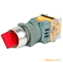  BENLEE Guangzhou Benli switch two red illuminated knob B22-RM23 button switch