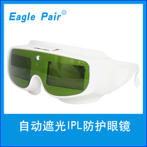  Eagle Pair automatic shading IPL protective glasses