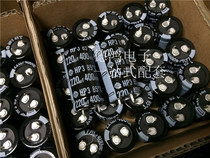 400V220UF 22X40 HP3 85 degrees small volume high quality original box 200