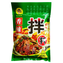 Clownbaby 454g Spicy Mix 1 bag of mixed noodles mixed rice mixed with vegetable pasta dip spicy pot dry pot