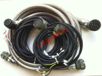 Mitsubishi system set of fourth-axis signal line power line