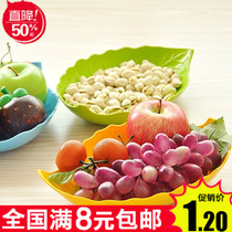 Full 9 9 leaves melamine melamine fruit plate Leaf-shaped dried fruit plate Snack candy Cold dish plate