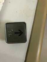 Shenlong elevator square button