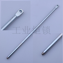 Heitan LG007-A lock Rod Flat hole straight rod switch control cabinet lock Rod industrial large equipment tie rod