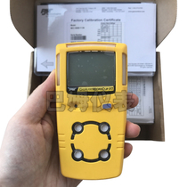 BW portable combustible gas detector MCXL-XW00-Y-CN explosion-proof flammable gas detector