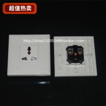 One 86-type 10A220v three-plug power socket concealed 3-hole wall switch panel with safety door clear cabin