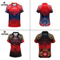 2018 New South Korea UPTON badminton suit mens and womens sportswear POLO stand-up collar quick-drying short-sleeved T-shirt