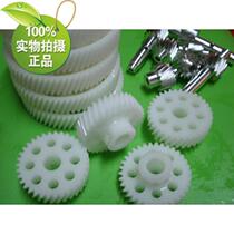 Straight gear set for POMMCPE PP nylon plastic 7075 aluminium copper stainless steel gear hobbing tooth processing