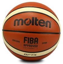 (Zhengda Sports-Chengdu) Molten motorcycle basketball Puppi BGF7X adult mens No. 7 basketball