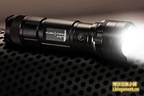 Wicked Lasers super bright outdoor lighting flashlights FlashTorch Mini brightness 2300 Flow Ming