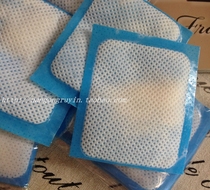 Export of European and American cigar moisturizing tablets 69 humidification package tobacco moisturizing 4 bags