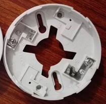  Yiai smoke base