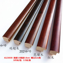 Calligraphy and painting solid wood line 105 m 6123030 photo frame line country painted red wood decorative line photo frame 3 5 m